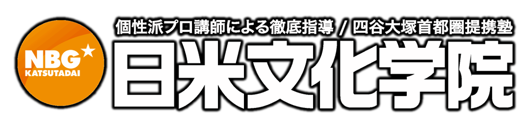 図1