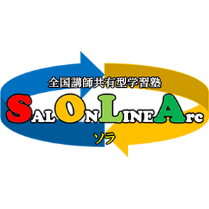 SOLA